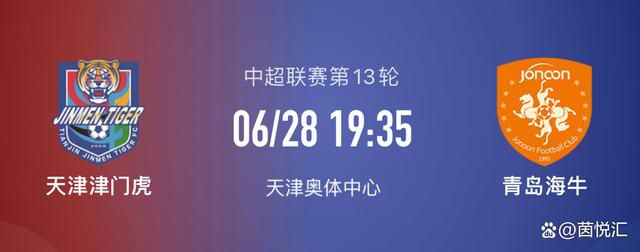 意外事件
