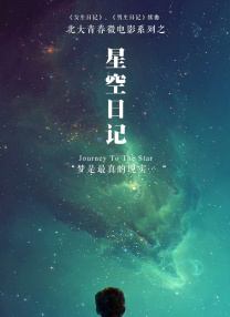 亚洲精品一区二区三区第四页